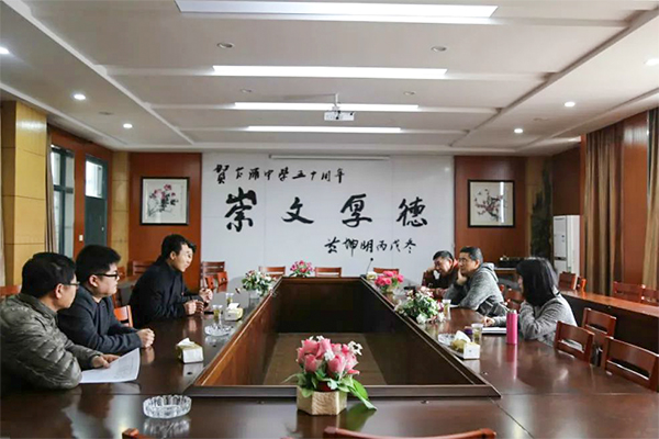 如何更好地提升教學(xué)質(zhì)量？