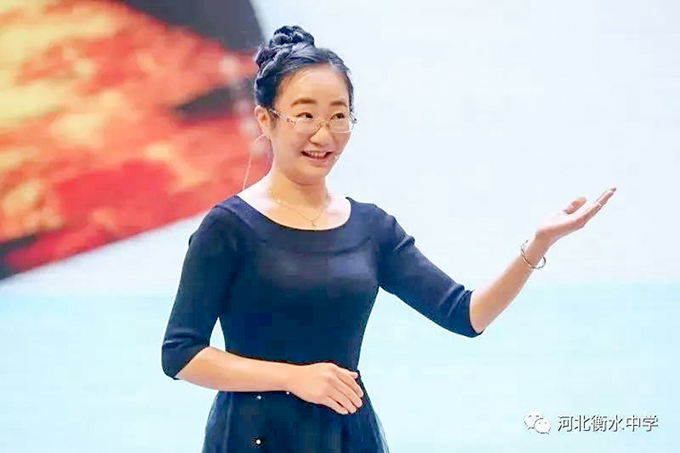 尚美老師演講《閱讀，浸潤(rùn)生活小確幸》