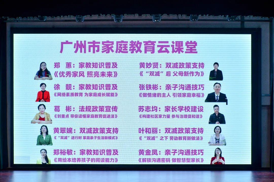 ZOU_3609-202201131637386839-5d11ca7644567-91015191642216516107.jpg 圖片